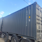 Контейнер 20 футов № ZXJU0827592