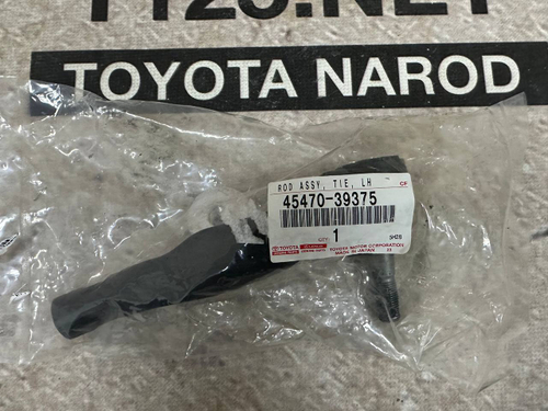 Наконечник TOYOTA 4547039375