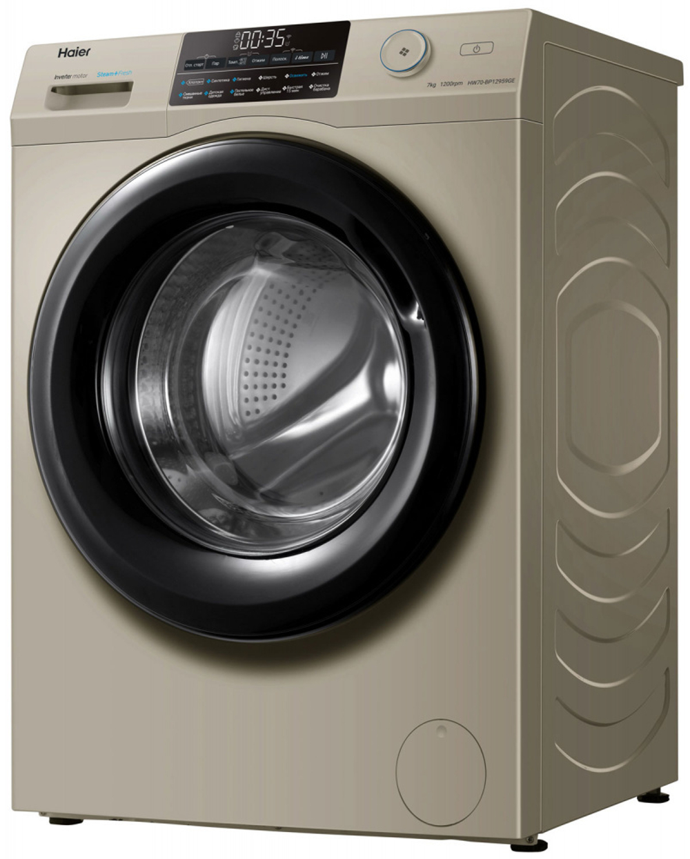 Стиральная машина HAIER HW70-BP12959GE