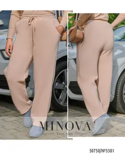 Брюки 5381-бежевый Minova