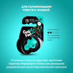 GekoFan Ароматизатор - антистресс автомобильный, Turquoise(бирюзовый)