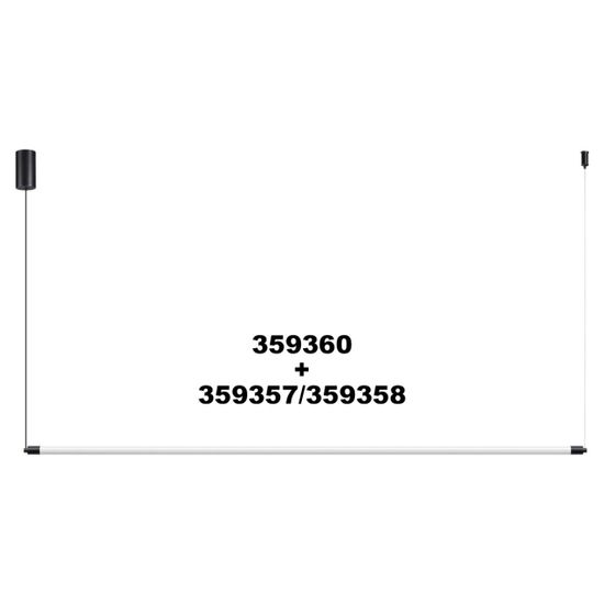 359360 KONST NT24 060 черный Корпус накладной с драйвером для подвесного горизонтального монтажа светильников 359343-359358 IP20 8-24W 170-265V VITZ