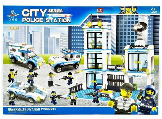 Конструктор "LX / City Series, Police Station / "Городской полицейский участок" ,A326  818 деталей