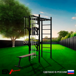 Уличный спортивно-игровой комплекс Sv Sport Рукоход У308 (Турник/Брусья/Стойка/Скамья/Канат/Kольца/Лестница)