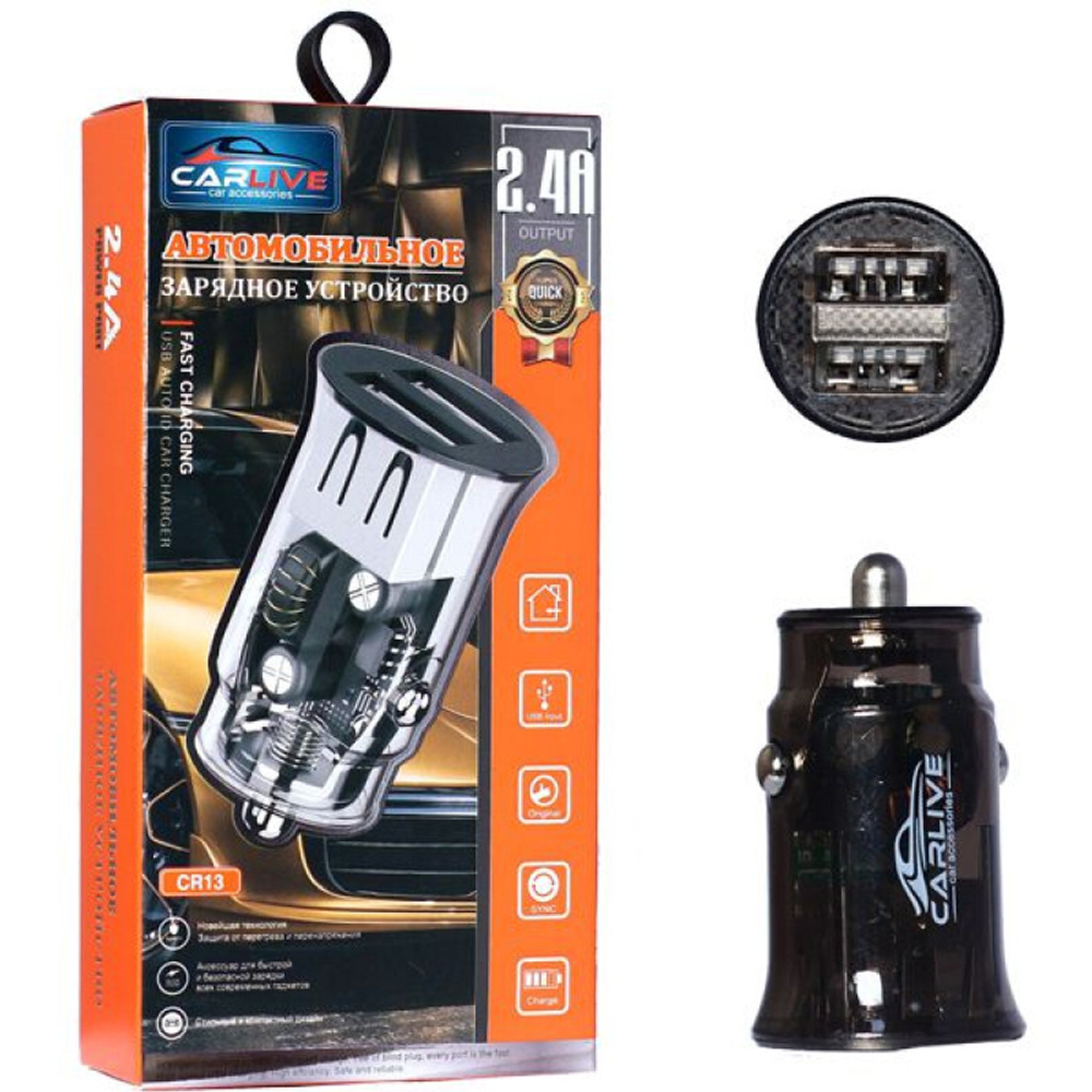 Автомобильный адаптер питания Carlive CR13 2USB (черный)