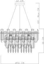 Подвесная люстра Divinare BELLATRIX 3510/17 LM-11