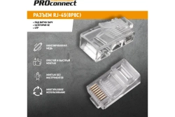 Джек вилка PROCONNECT RJ-45 8P8C CAT 5e 100 шт 05-1021-3