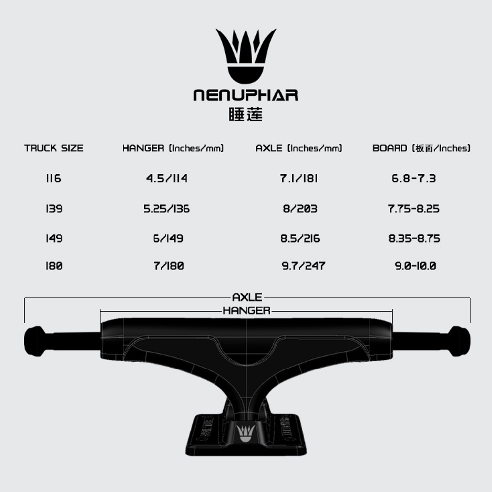 ПОДВЕСКИ KHEPRI 116 мм