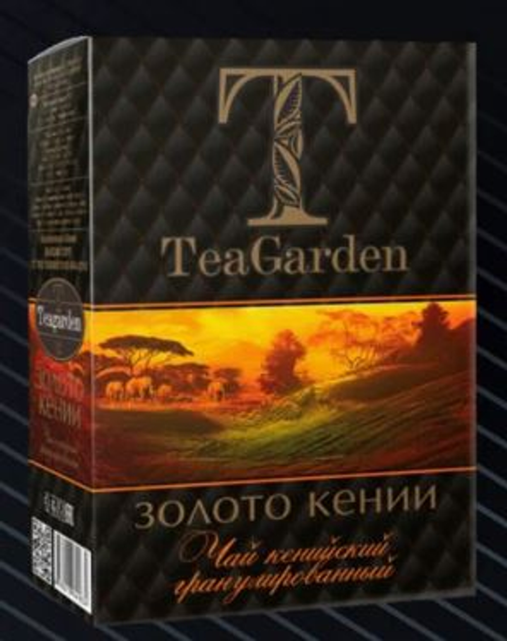 Чай TeaGarden Золото Кении гранулы 200гр