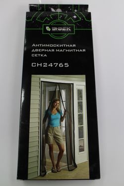 Антимоскитная дверная магнитная сетка ЭкоСнайпер CH24765