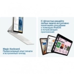 Планшет Apple iPad Air 2024 11" 128Gb Wi-Fi (MUWF3HN/A) Purple