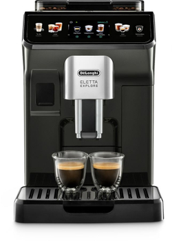 Кофемашина DeLonghi ECAM 450.55 G