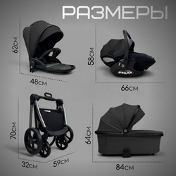 Модульная коляска BubaGO Gaudi 3в1