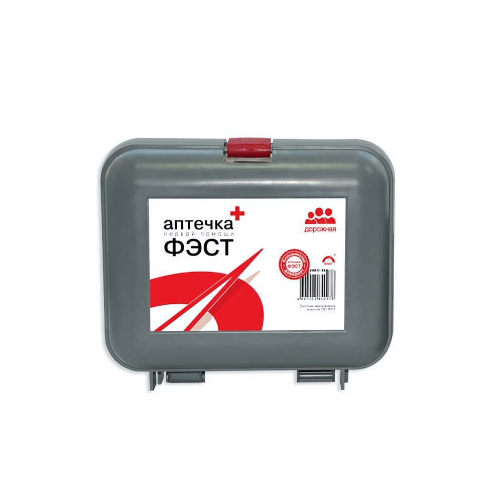 Аптечка дорожная ФЭСТ Ф-5 №5