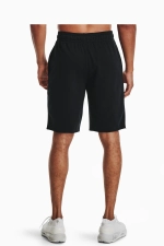 Шорты Under Armour RIVAL TERRY