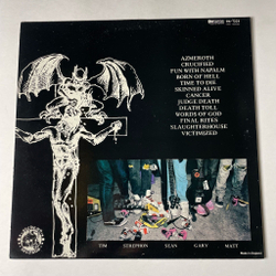 Винтажная виниловая пластинка LP Sacrilege B.C. Party With God (UK 1986)