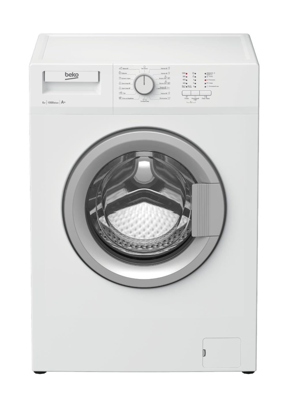 стиральная машина Beko WDN635P1BSW