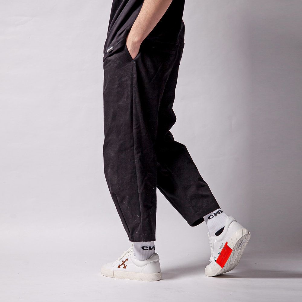 Брюки чиносы Сияние