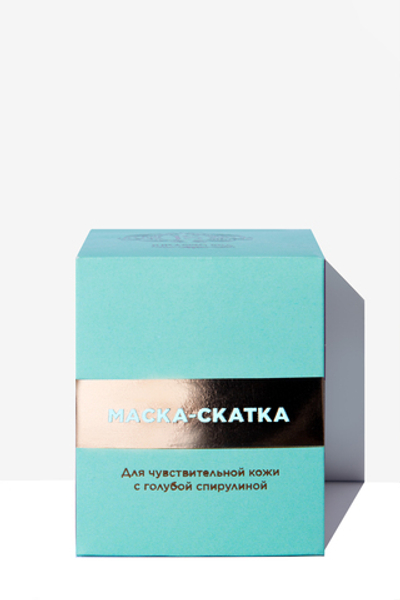 Jurassic SPA Маска-скатка для чувствительной кожи с голубой спирулиной, 65мл