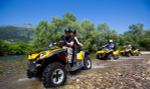 Сафари на квадроциклах (Quad Safari)