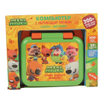 Компьютер с led- экраном "Ми-ми-мишки" 300 песен, фраз, свет/звук HT1176-R (48) (Умка)