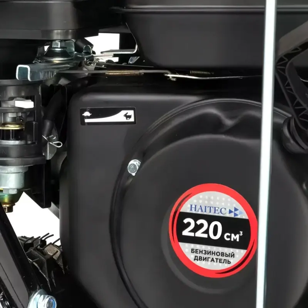HAITEC HT-SF22071ES снегоуборщик бензиновый 8 л.с. ковш 70 см, выброс 11 м, 6 вперед/2 назад