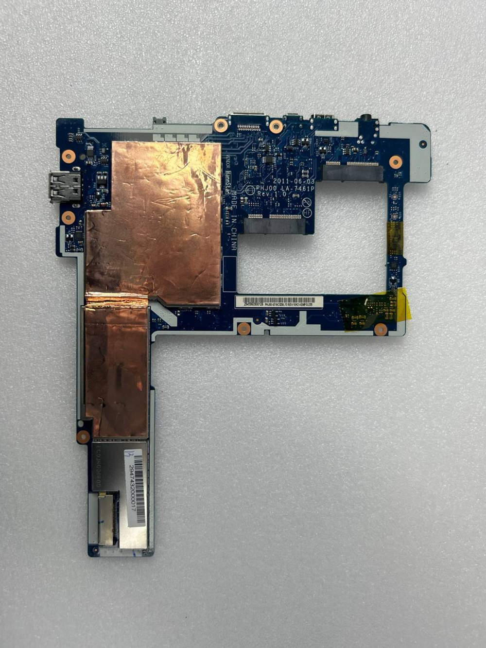 Материнская плата для ноутбука Lenovo Planar Thinkpad R51e - 16GB 1GB DRM WE (63Y1843), оригинал