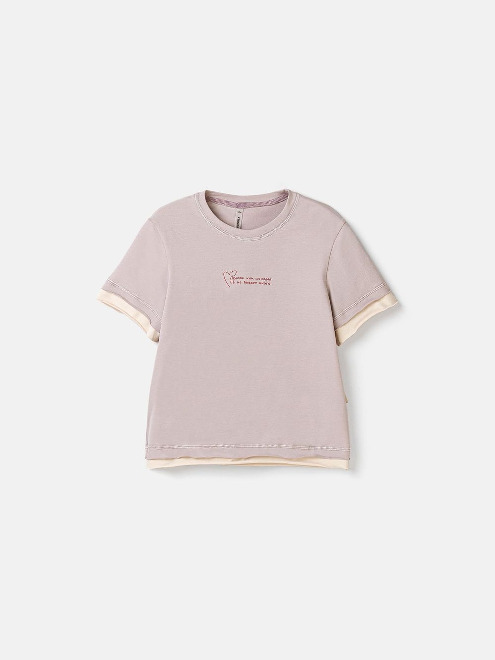 предметное