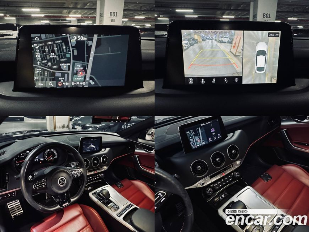 Kia Stinger 3.3 Turbo 2WD (06.2020)