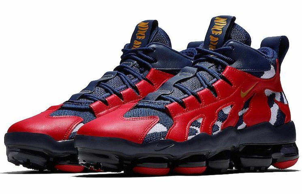Кроссовки Nike Vapormax Gliese