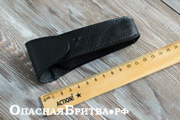 Дорожный чехол для Т-образной бритвы MUEHLE, черная кожа