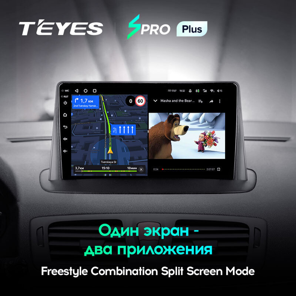 Teyes SPRO Plus 9" для Renault Megane 2008-2014