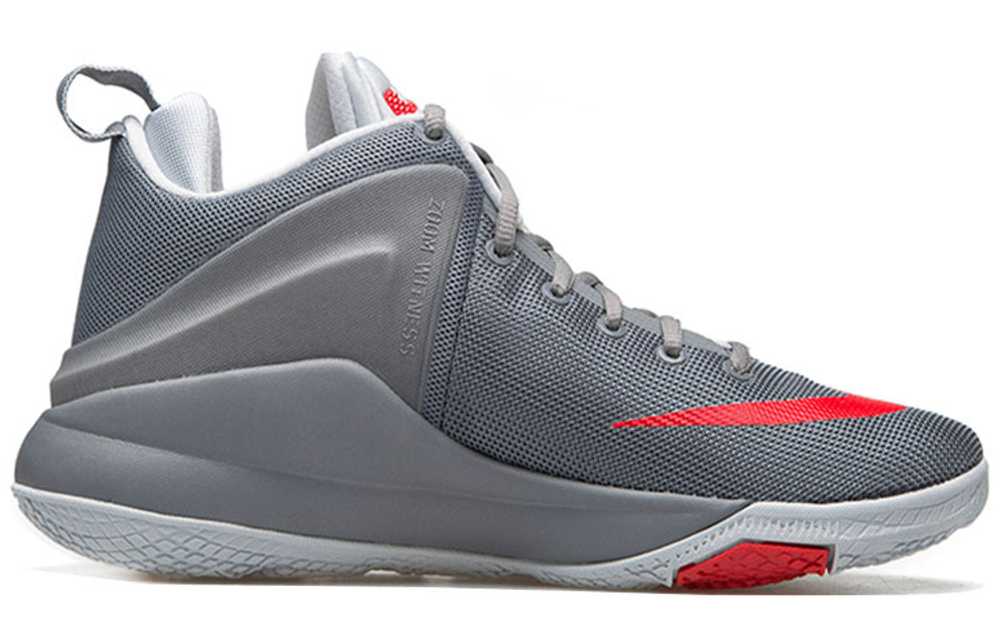 Nike Zoom Witness Ep Hyper Sneakers