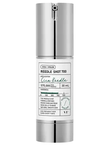 VT Cosmetics Ночная бустер-сыворотка с микроиглами Cica Reedle Shot 700 30 мл