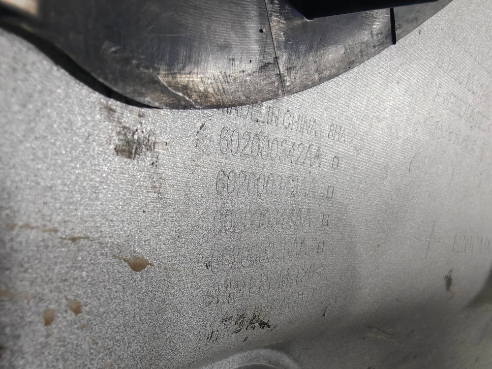 Бампер передний + решетка радиатора Exeed VX 21-24 Б/У Оригинал 602000372AADQJ