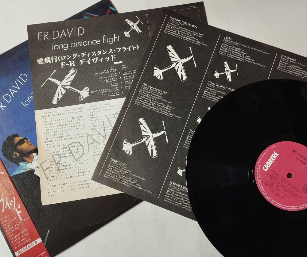 Винтажная виниловая пластинка LP F.R. David Long Distance Flight (Japan 1985) (Promo) This Time I Have To Win