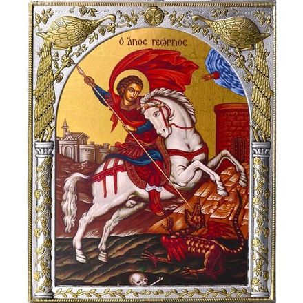 Георгий Победоносец. Икона в серебряном окладе. 20 х 24 см.