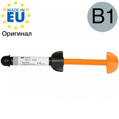 Filtek z550 B1 (4гр.) Филтек Зет 550 В1 шпр., пломбировочный материал