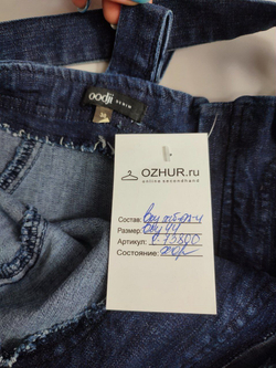 Платье Oodji джинсовое 44 размер
