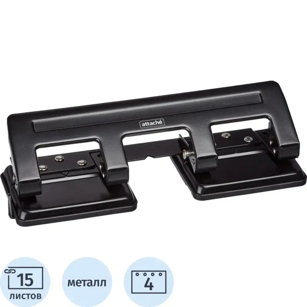 Дырокол Attache на 4 отверстия, до 15 листов, металл, черный