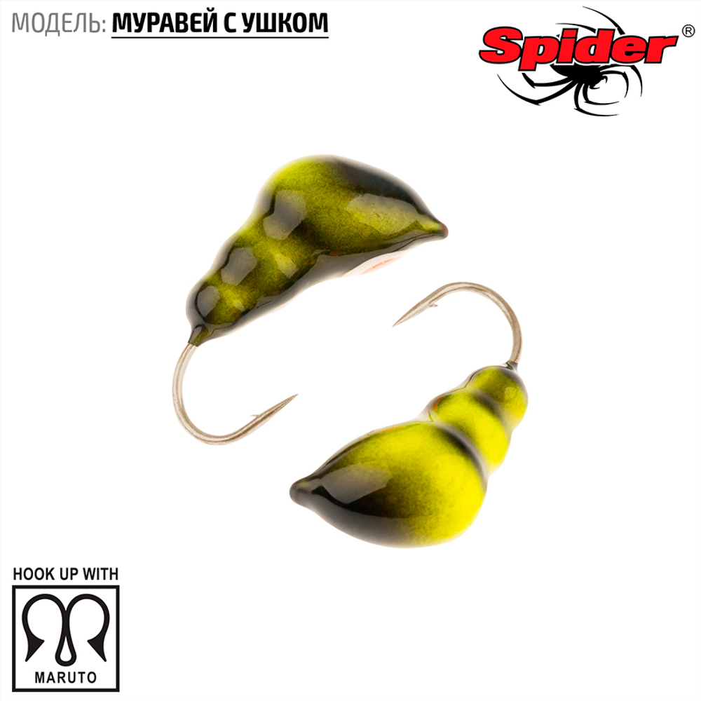 Мормышка вольфрамовая Spider 1350 "Муравей с ушком" (5мм, 1.71гр)