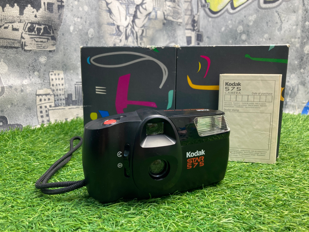 Kodak Star 575