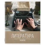 Тетрадь предметная КЛАССИКА XXI 48 листов, обложка картон, ЛИТЕРАТУРА, линия, подсказ, BRAUBERG, 403948