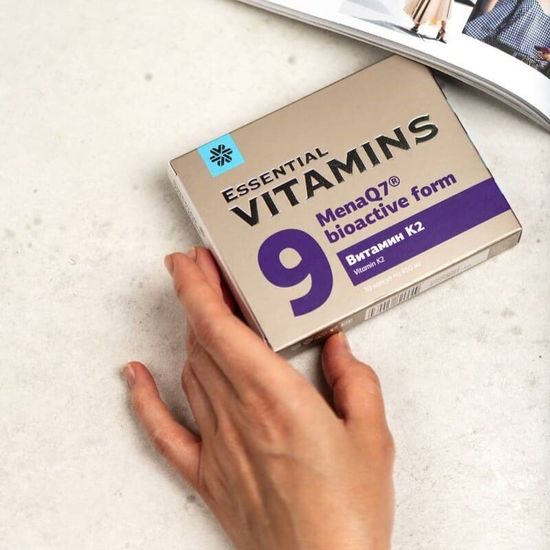 Витамин К2 Essential Vitamins