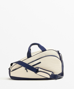 Oysho Сумка, бежево-синий