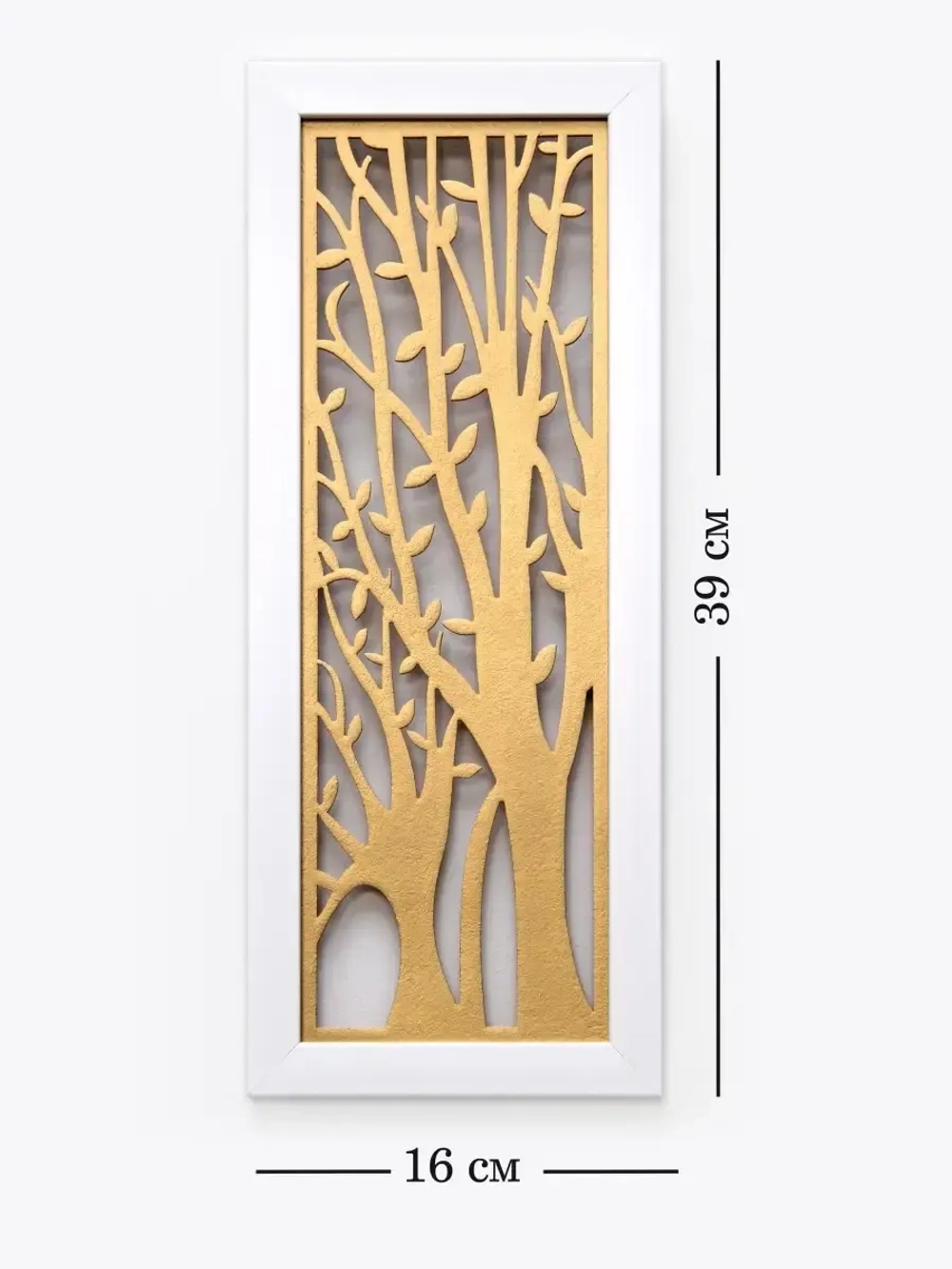 Панно на стену для интерьера 2 шт