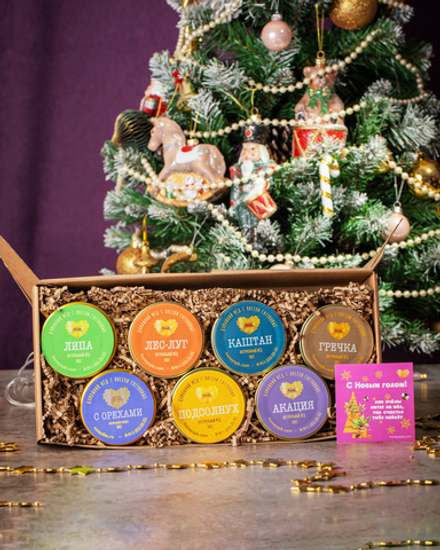 Набор №58 "Супер семь"