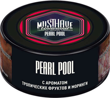 Pearl Pool 25 гр