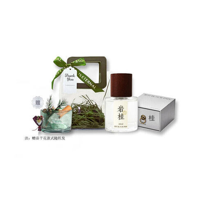 Black Paw Compendium Of Materia Medica Perfumes Unisex Зима, Лето, Весна, Осень