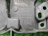 Кронштейн решетки радиатора Audi Q5 2 80A (17-20)